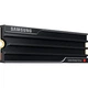 SSD M.2 NVMe 1TB Samsung 9100 Pro Pascal TLC 14700/13300MB/s PCIe 5.0 with Heatsink - изображение 5