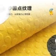 Dajiang, нековзний килимок для ванної кімнати з принтом Little Yellow Duck, дитячий душ, килимок для ванної кімнати, що запобігає падінню, 50x80 см - изображение 2
