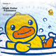 Dajiang, нековзний килимок для ванної кімнати з принтом Little Yellow Duck, дитячий душ, килимок для ванної кімнати, що запобігає падінню, 50x80 см - изображение 7