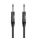Аудіокабель Yeren YR-YP48 Jack 6.35 мм — Jack 6.35 мм, 25 м - зображення 2