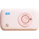 Принтер фото HPRT CP2100 портативний Bluetooth, рожевий - зображення 3