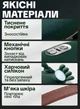 Беспроводной аккумуляторный массажер для шеи и плеч с инфракрасным прогревом 10 режимов N7 - изображение 3