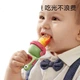 Прорезыватель Babycare силиконовый для фруктов и овощей, для 4+ месяцев - изображение 3