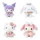 Мягкая игрушка Куроми Sanrio подушка-кукла, для девочек, подарочная - изображение 3