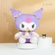 Мягкая игрушка Куроми Sanrio подушка-кукла, для девочек, подарочная - изображение 4