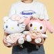 Мягкая игрушка Куроми Sanrio подушка-кукла, для девочек, подарочная - изображение 8