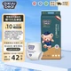 Подгузники-трусики Mingdianxiong Pull-Up XL, 52 шт (12-15кг), ультратонкие - изображение 4