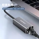 Хаб Lenovo Type-C на Gigabit Ethernet, RJ45, для ноутбука, разветвитель - изображение 4