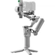 Стабилизатор DJI RS 4 Mini Combo Серый (102158575) - Уценка - изображение 2