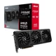 Видеокарта Radeon RX 9070, Asus, PRIME OC, 16Gb GDDR6 (PRIME-RX9070-O16G) - изображение 1