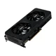 Видеокарта GeForce RTX 5060 Ti, Palit, Dual, 8Gb GDDR7 (NE7506T019P1-GB2062D) - изображение 3
