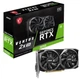 Видеокарта GeForce RTX 3050, MSI, VENTUS 2X XS OC, 8Gb GDDR6 (RTX 3050 VENTUS 2X XS 8G OC) - изображение 5