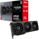 Видеокарта Radeon RX 9060 XT, Asus, PRIME OC, 8Gb GDDR6 (PRIME-RX9060XT-O8G) - изображение 1