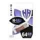 Флеш-накопитель USB3.0 64GB Hi-Rali Corsair Series Bronze (HI-64GB3CORBR) - изображение 3