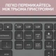 Комплект Logitech Signature Slim Combo MK950, Graphite (920-012490) - изображение 2