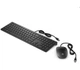 Комплект HP Pavilion 400, Black, USB (4CE97AA) - изображение 2
