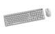 Комплект беспроводной Gembird Pro Business, White, Silent Key (KBS-WMS-01-W-CYRL) - изображение 2