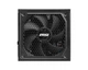 Блок живлення MSI 1250W (MAG A1250GL PCIE5) - зображення 3