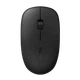 Мышь беспроводная Rapoo M200 Silent, Grey - изображение 2