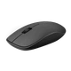 Мышь беспроводная Rapoo M200 Silent, Grey - изображение 4