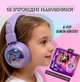 Дитячі бездротові навушники Кейпоп-мисливиці на демонів K-Pop Demon Hunters Bluetooth для дівчаток, Накладні навушники Huntrix Румі Міра Зої Фіолетовий (AN)34637 - изображение 1