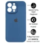 Чохол Silicone Premium case з захистом камери для iPhone 14 Pro Full Camera Protective blue 0932 - изображение 1