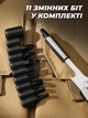 Мультитул плоскогубцы карманный для похода из нержавеющей стали с набором бит с ножом в чехле 24in1 Sanke Rescue Silver - изображение 3