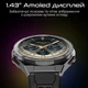 Смарт-годинник HiFuture Active Black/Red - зображення 4