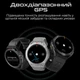 Смарт-годинник HiFuture Active Black/Red - зображення 6