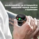 Смарт-годинник Smart GPS Max Steel Black, 3 ремінці - зображення 4