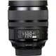 Lens Sigma AF 24-70mm F2.8 DG OS HSM Art для Nikon - изображение 3