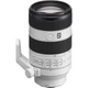 Об'єктив Sony FE 70-200mm f/4 Macro G OSS II (SEL70200G2) - изображение 1
