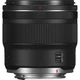 Объектив Canon RF 45mm f/1.2 STM - изображение 4