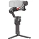 Стабилизатор DJI RS 4 - изображение 6