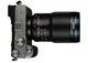 Объектив Laowa 90mm f/2.8 2x Ultra Macro APO - Nikon Z - изображение 2