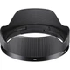 Объектив Sigma 20mm f/2 DG DN для Sony E - изображение 2