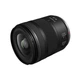 Объектив Canon RF 16-28 mm f/2.8 IS STM - изображение 4