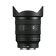 Объектив Sony FE 24-50mm F2,8 G (SEL2450G.SYX) - изображение 4