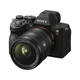 Объектив Sony FE 24-50mm F2,8 G (SEL2450G.SYX) - изображение 5