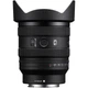 Об'єктив Sony 16-25mm f/2.8 G (SEL1625G.SYX) - зображення 2