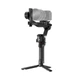 Стедикам DJI RS 5 Gimbal Combo Kit (CP.RN.00000497.03) - изображение 3