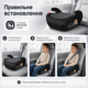 Автокрісло-бустер Hanert Junior WG14 Grey сірий для дітей 125–150 см до 36 кг, дитячий автомобільний бустер ECE R129 i-Size - зображення 3