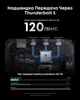 Мережевий зарядний пристрій Anker Prime Docking Station 14-in-1, 8K, Thunderbolt 5 Black (A83B53A1) - зображення 3