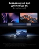 Мережевий зарядний пристрій Anker Prime Docking Station 14-in-1, 8K, Thunderbolt 5 Black (A83B53A1) - зображення 5