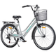Велосипед SPARK CITY BELLE 26`` ал17`` жв v-brake с корзиной серый - изображение 1
