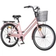 Велосипед SPARK CITY BELLE 26`` ал17`` жв v-brake с корзиной персиковый - изображение 2