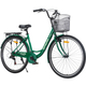 Велосипед SPARK CITY CELINE 28`` ал18`` жв v-brake с корзиной зелёный - изображение 1