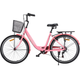 Велосипед SPARK CITY CELINE 26`` ал17`` жв v-brake с корзиной розовый - изображение 4