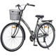 Велосипед SPARK CITY REINE 28`` ал18`` жв v-brake с корзиной серый - изображение 3