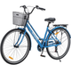 Велосипед SPARK CITY BELLE 28`` ал18`` жв v-brake с корзиной синий - изображение 3